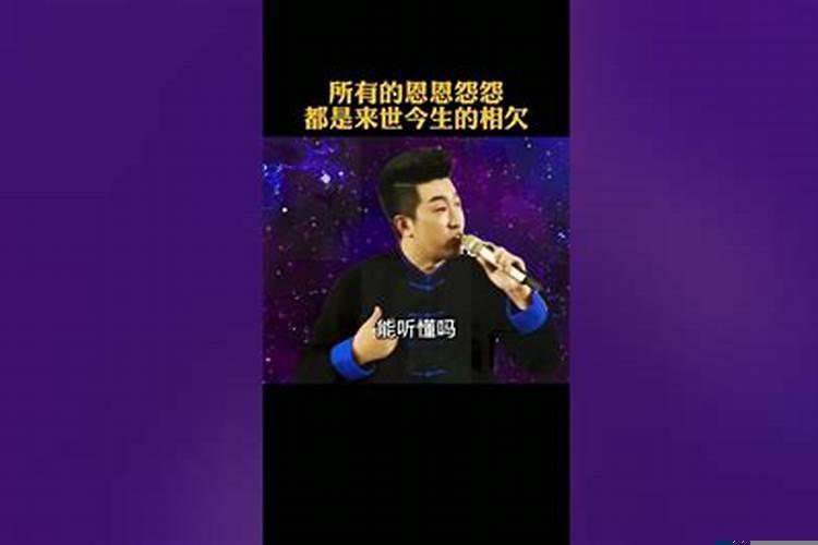 很多事情都是命中注定的吗