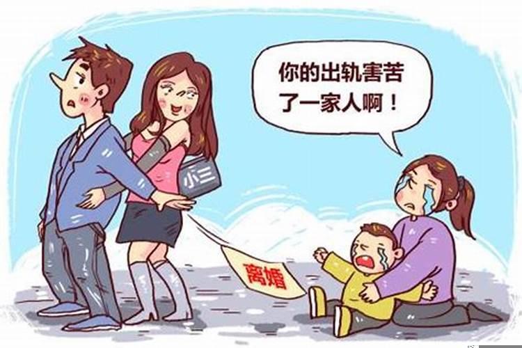 梦见老公为了钱背叛了我