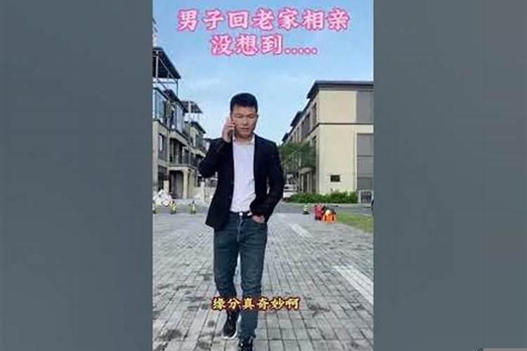 所有的缘分与巧合都是注定的