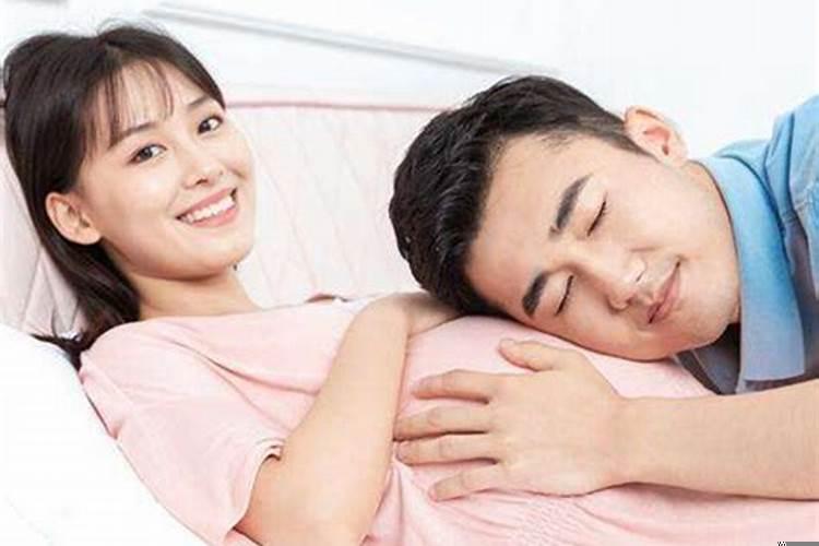 准爸爸梦见老婆生女孩