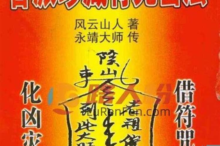 老板是小人，该怎么对付