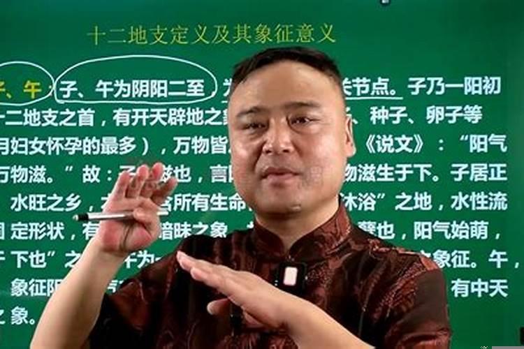 断运金口诀具体解释