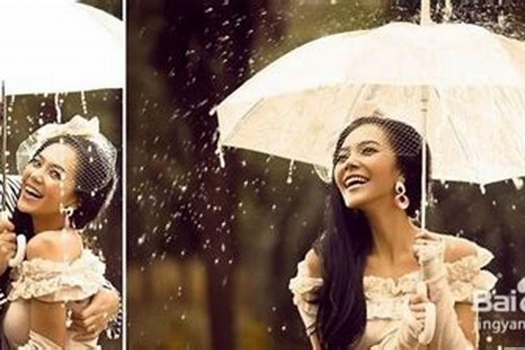 结婚下了三天雨