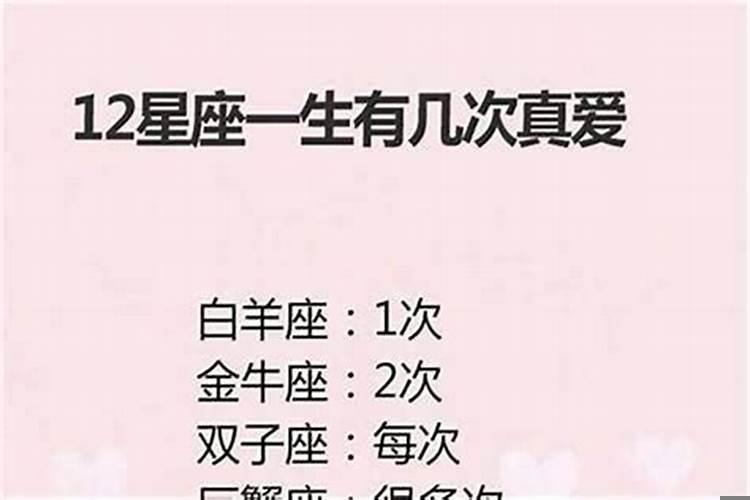 水瓶座女生漂亮吗问答