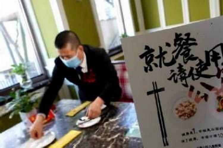 父亲死后一年祭拜