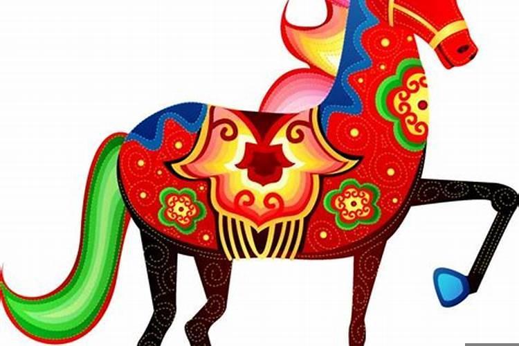 1966年属马一生运势