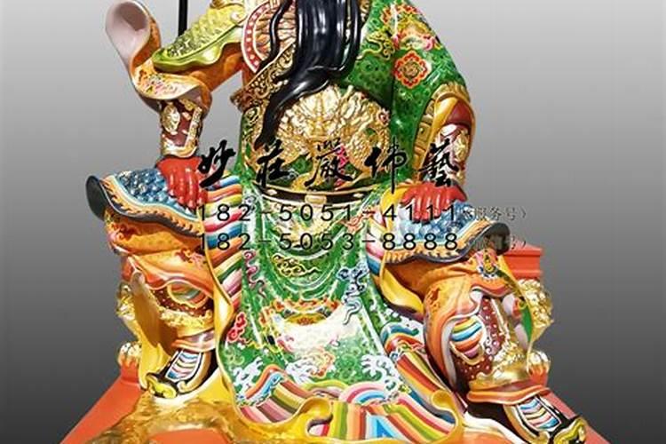 家里适合摆关公像吗