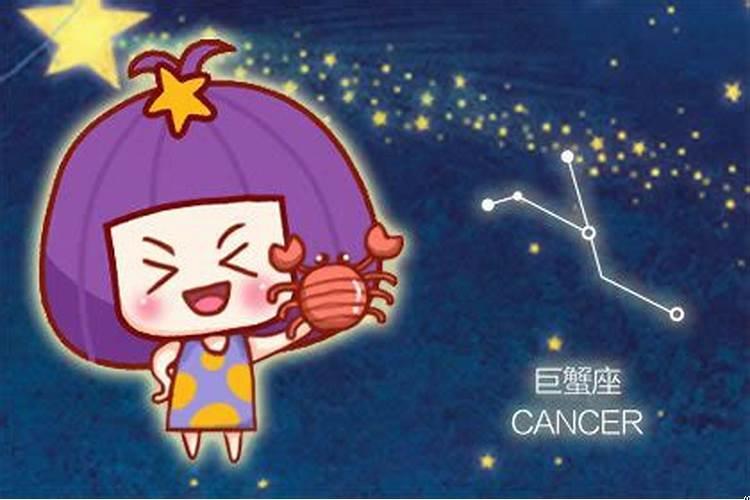 巨蟹座女跟狮子座男相处模式