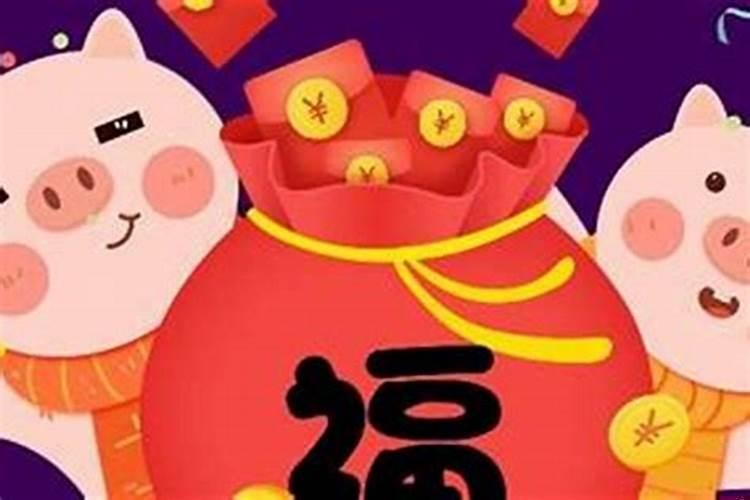 属猪的人做生意怎么样