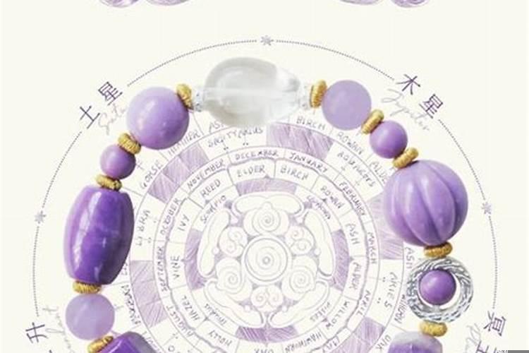 2025年5月12号日子好吗