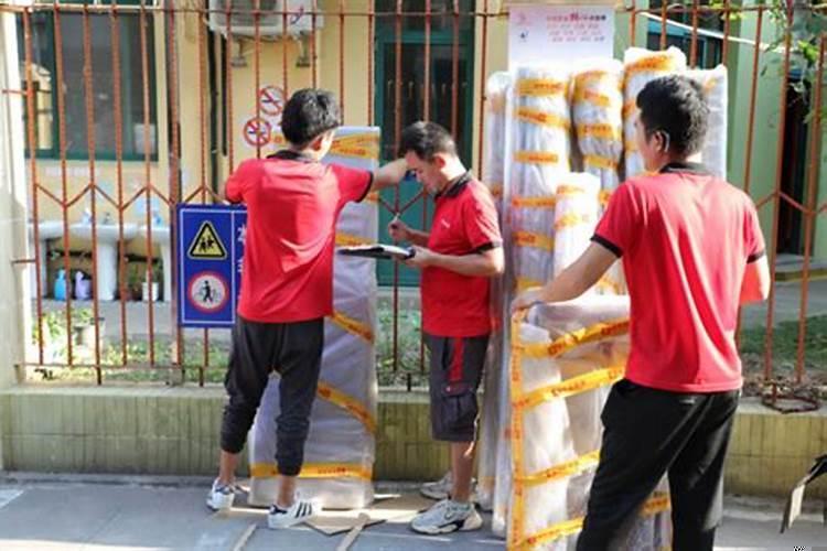 搬家的吉祥语大全