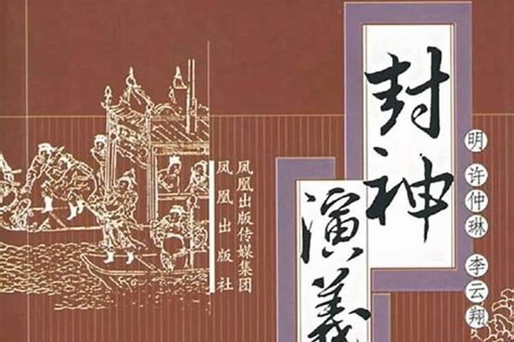 阴曹地府谁掌管阴债