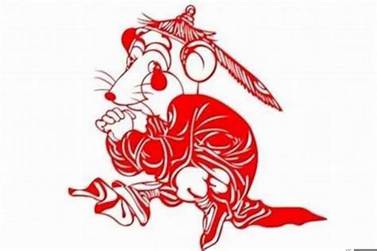 72年属鼠2025年的婚姻怎么样