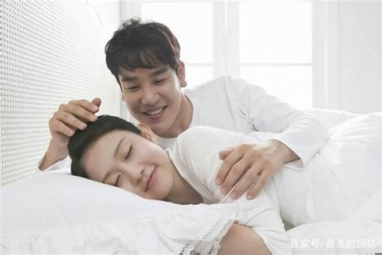 夫妻怎么提升感情