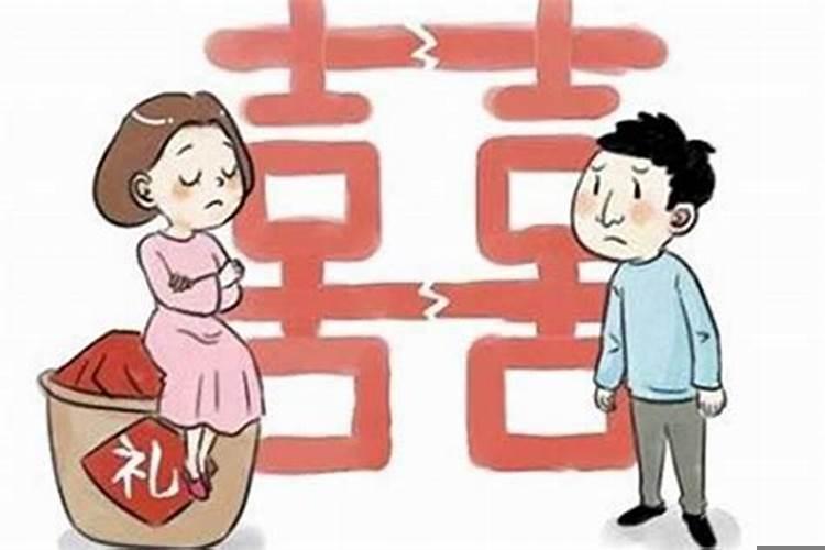 男女双方都属龙结婚好吗