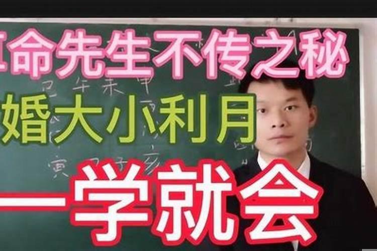 10月宜搬家吉日