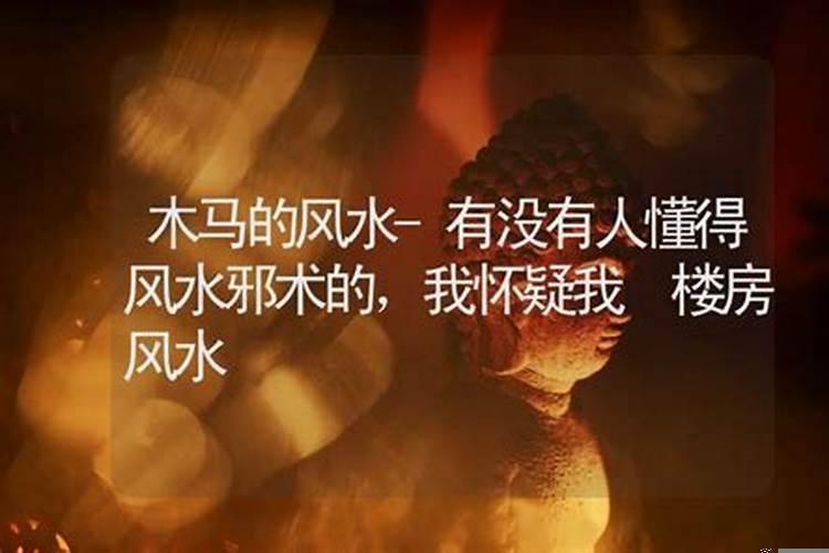 行长办公室挂什么字好