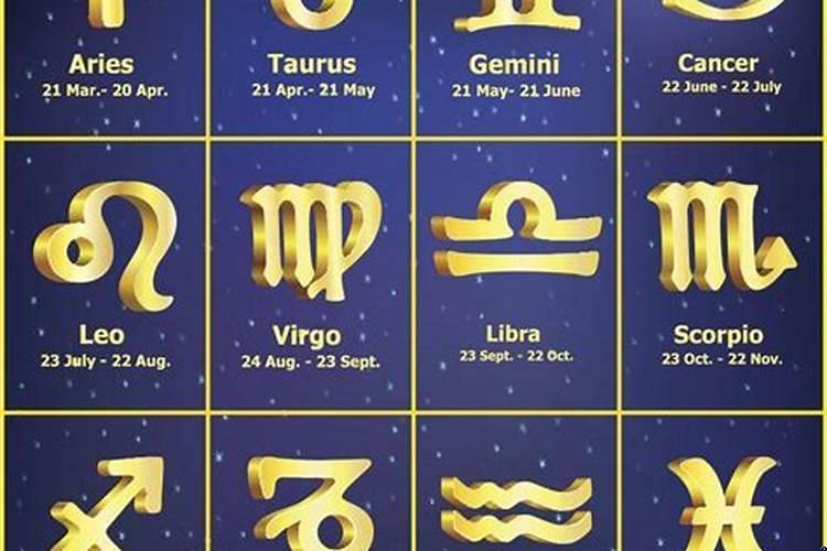 怎么看八字克不克妻