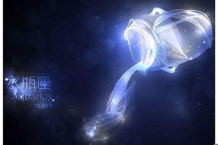 水瓶座是最爱哭的星座吗