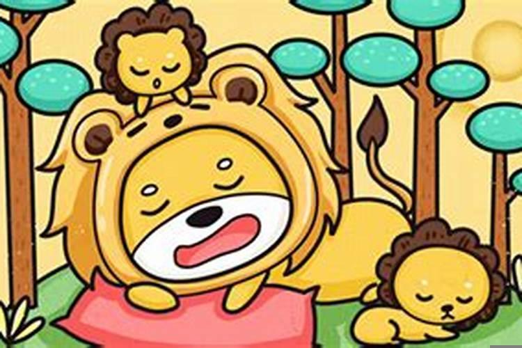 金牛和狮子座合不合