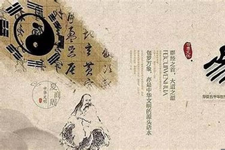 熟读易经的好处