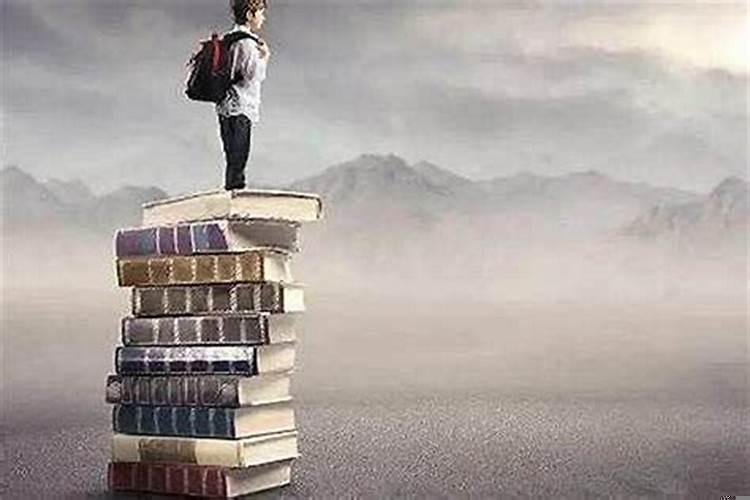 怎样的风水影响孩子成绩