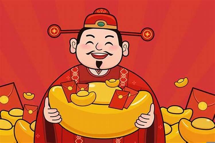 五路财神供什么好