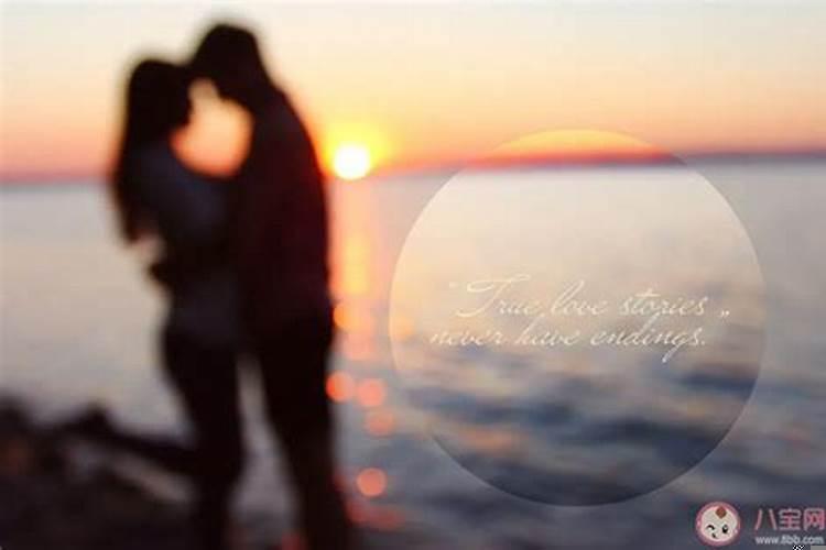 没有爱的爱情能长久吗