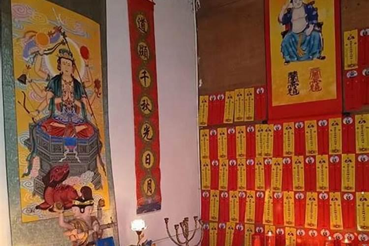 道教都念什么经