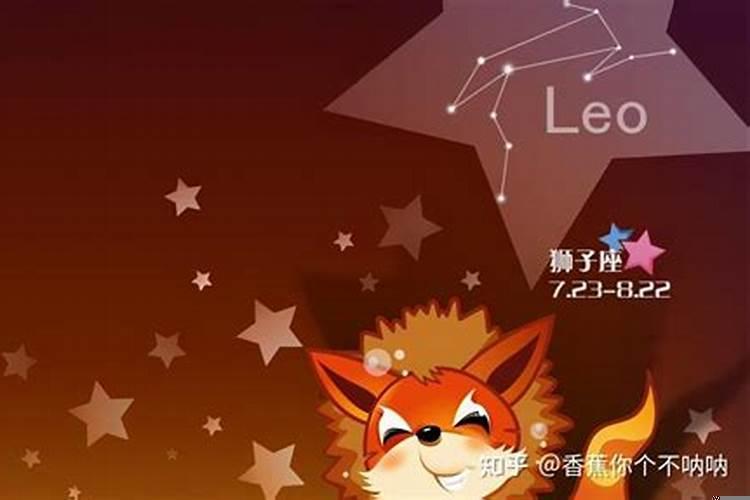 跟狮子座最不配的星座