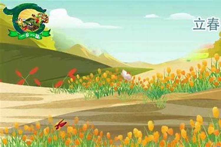 本命年，是什么意思