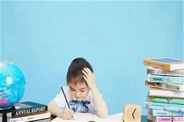 怎样的风水影响孩子成绩