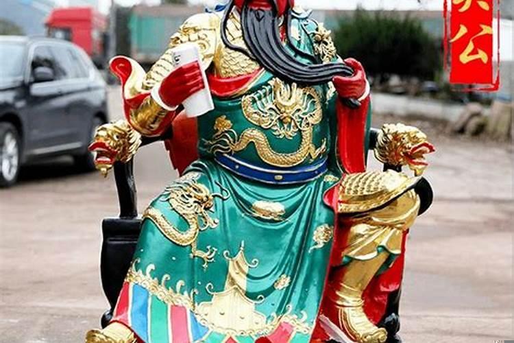 家里适合摆关公像吗