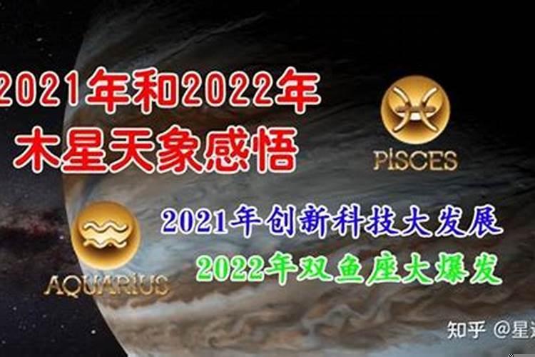 水瓶座是事业型吗