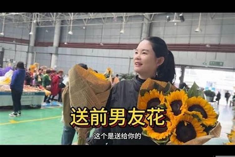 结婚下了三天雨