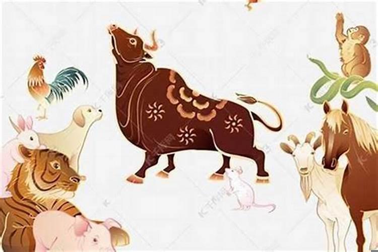 公元一九三零年属什么生肖