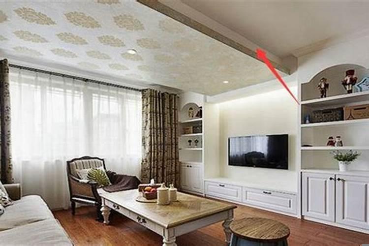 风水学房间上有梁