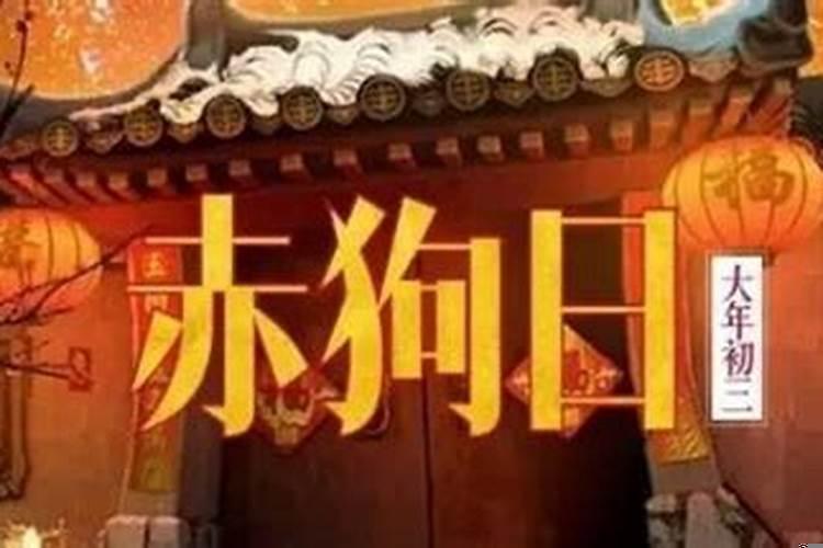 七月初七用什么拜神