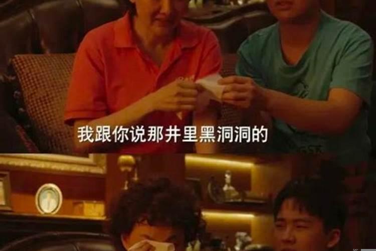 没有爱的爱情能长久吗