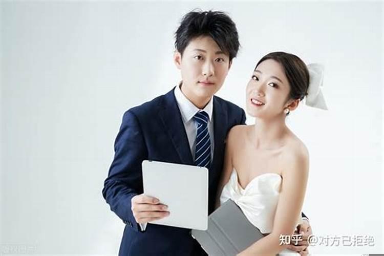 婚配八字测算八字