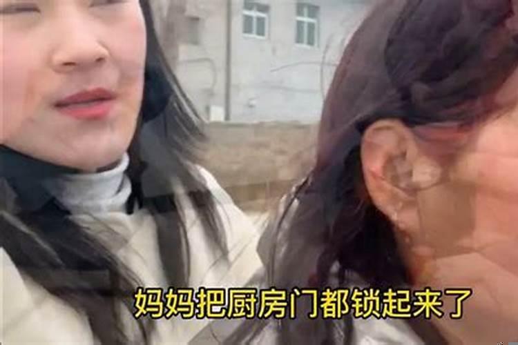 老话说半路夫妻不到头