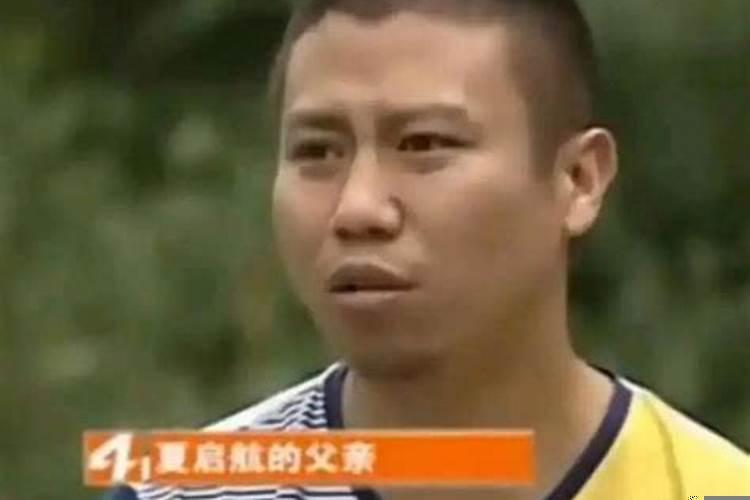 梦见自己的父亲失踪是什么意思