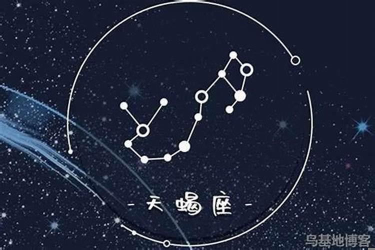 天蝎女超过三天不联系你