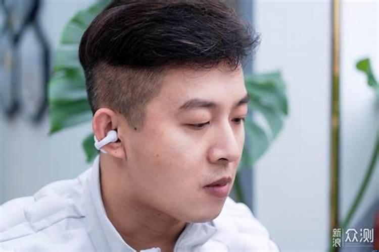 风水中的夹耳峰啥意思