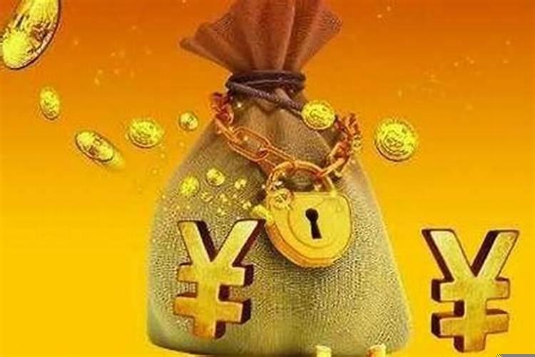 布施能改变财运吗