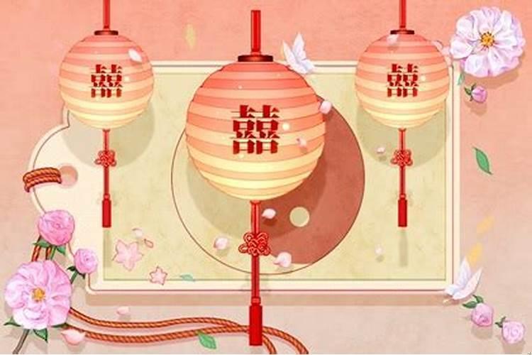 八字合婚是啥意思