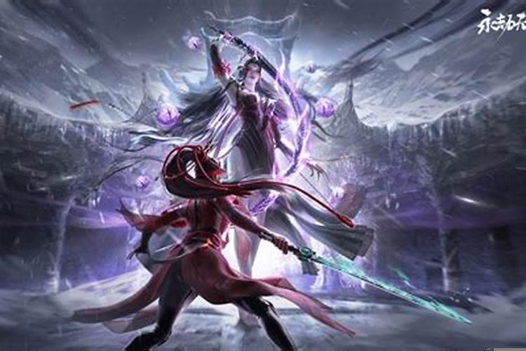 永劫无间幸运值多少好