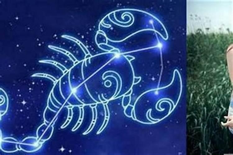 天蝎女喜欢跟什么样的人交朋友