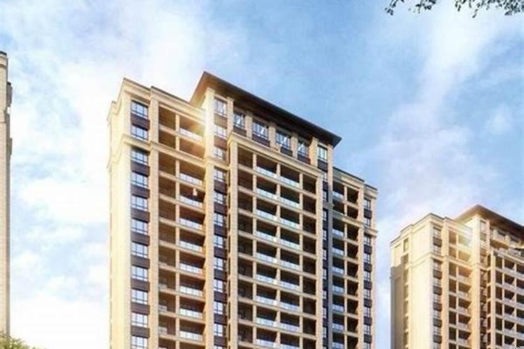 买楼最忌讳的楼层