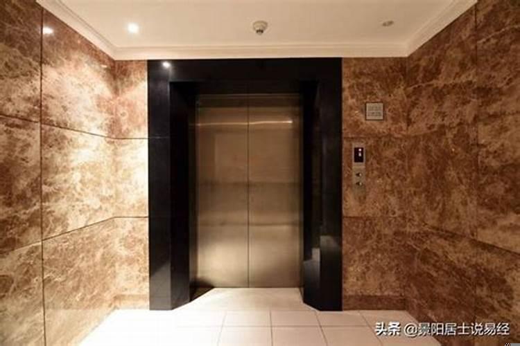 电梯的风水禁忌